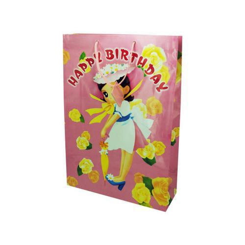 bday xl gift bag 1287-2 ( Case of 36 )